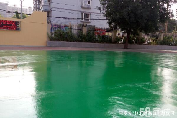 比如 地坪漆翻新维修