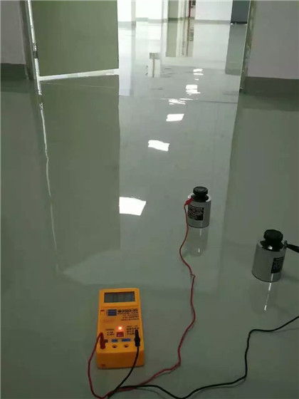 比如 防静电自流平检测